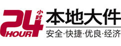 金凤8-500吨吊车出租起重吊装公司